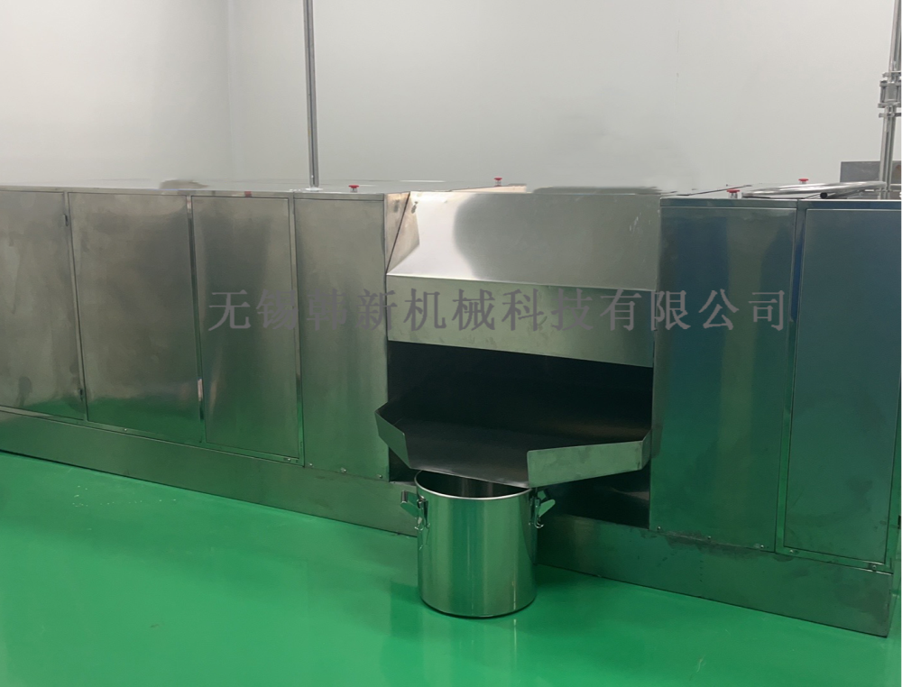 灵芝孢子粉破壁机