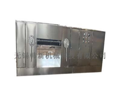 灵芝孢子粉破壁机